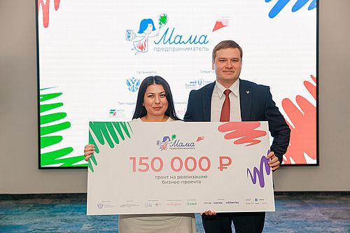 Фото: центр «Мой бизнес» Хакасии